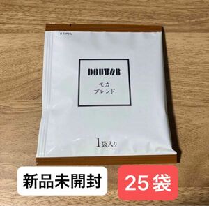 ドトールコーヒー モカブレンド トリップパック 25袋