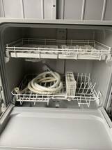 Panasonic パナソニック 電気食器洗い乾燥機 NP-TAE5-w 2018年製 現状品 通電確認済み ホワイト _画像9