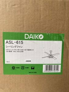 DAIKO ASL-615 DC motor LED потолочный вентилятор 4.5W x6 лампа 100V не проверка 