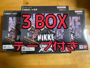 ユニオンアリーナ NIKKE 3BOX