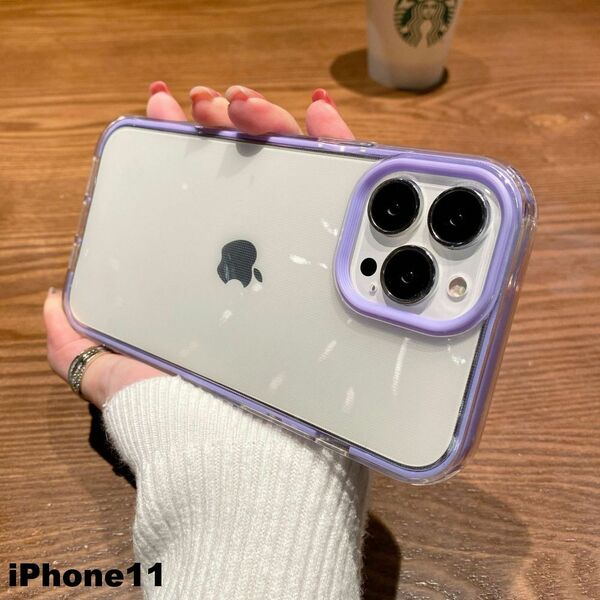 iphone11ケース カーバー TPU 可愛い　お洒落　韓国　紫　軽量 ケース 耐衝撃 643