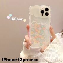 iphone12promaxケース カーバー TPU 可愛い　お洒落　韓国　軽量 ケース 耐衝撃 高品質 値下げ不可 404_画像1