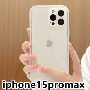 iphone15promaxケース カーバー TPU 　スタンド付き　ホワイト　軽量 ケース 耐衝撃 6