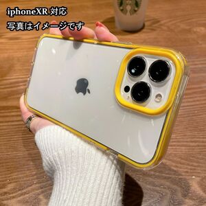 iphoneXRケース カーバー TPU 可愛い　お洒落　韓国　黄色　軽量 ケース 耐衝撃 高品質356