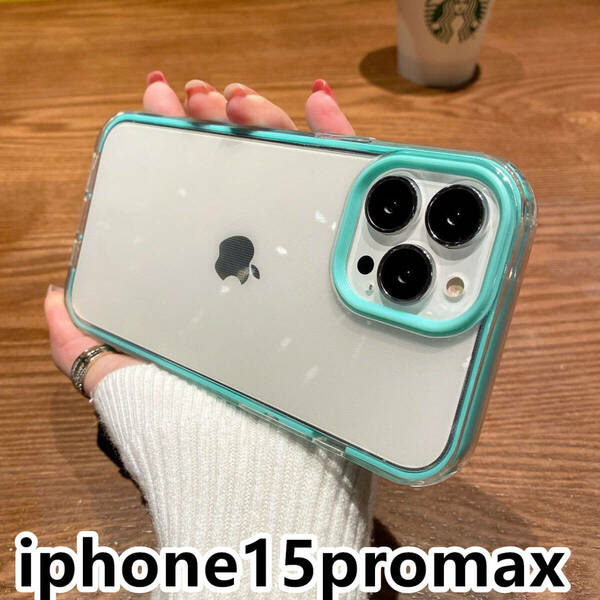 iphone15promaxケース カーバー TPU 可愛い　おしゃれ　ブルー　軽量 ケース 耐衝撃 6