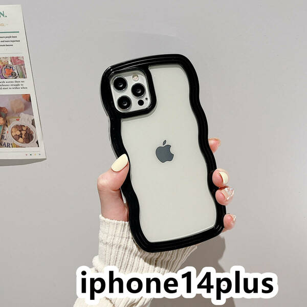 iphone14plusケース カーバー TPU 可愛い　波型　　お洒落　軽量 ケース 耐衝撃高品質ブラック394