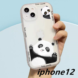 iphone12ケース カーバー TPU かわいい パンダ お洒落  軽量 耐衝撃  の画像1