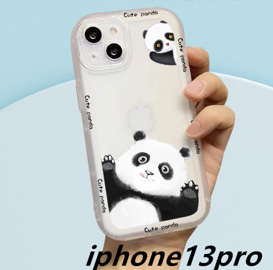 iphone13proケース カーバー TPU かわいい　パンダ　お洒落　　軽量 耐衝撃 　