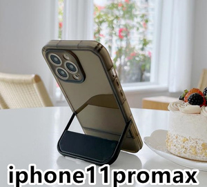 iphone11promaxケース カーバー スタンド付き　半透明　お洒落　韓国　軽量 ケース 耐衝撃 高品質 ブラック330