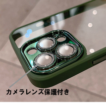 iphone14ケース カーバー レンズ保護付き　透明　お洒落　韓国　軽量 ケース 耐衝撃 高品質 ブラック135_画像3