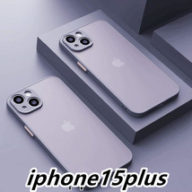 iphone15plusケース カーバー TPU 可愛い　お洒落　韓国　マット　灰色　軽量 ケース 耐衝撃 高品質171_画像1