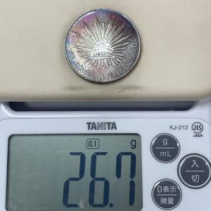 銀貨 古銭 メキシコ 1882年 イーグル 太陽の光 スペイン語「自由」銘 20G 大型 コイン 硬貨の画像5