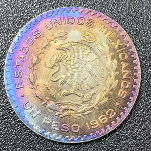 銀貨 古銭 メキシコ 1962年 ホセ・モレロス メキシコ独立戦争 記念幣 コイン 硬貨 貿易銀の画像2