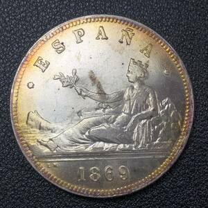 銀貨　古銭　1869年　スペイン臨時政府　国章　クラウン　コイン　硬貨