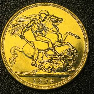 金貨　古銭　1892年　 イギリス　ヴィクトリア女王　竜殺し　クラウン　コイン　硬貨