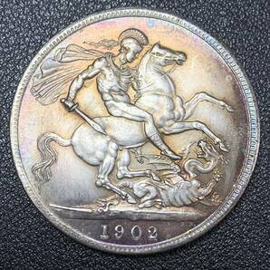 銀貨 古銭 1902年  イギリス エドワード7世 竜殺し クラウン コイン 硬貨 貿易銀の画像1