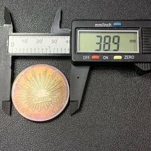 銀貨 古銭 メキシコ 1875年 イーグル 太陽の光 スペイン語「自由」銘 20G 大型 コイン 硬貨の画像4