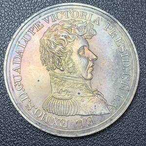 銀貨　古銭　メキシコ　フェルナンデス・イ・フェリックス　1824年メキシコ大統領　記念幣　コイン　硬貨　貿易銀