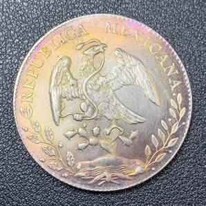 銀貨 古銭 メキシコ 1875年 イーグル 太陽の光 スペイン語「自由」銘 20G 大型 コイン 硬貨の画像2