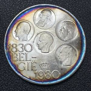 銀貨　古銭　ベルギー　1980年　5人の王の頭像　クラウン　独立 150 周年　大型　コイン　硬貨