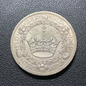 銀貨 古銭 1927年 イギリス ジョージ五世 エドワードクラウン 花冠 ライオン 紋章 大型銀貨 コイン 硬貨 貿易銀の画像1