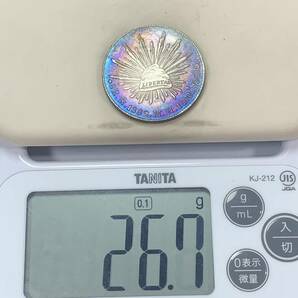 銀貨 古銭 メキシコ 1882年 イーグル 太陽の光 スペイン語「自由」銘 20G 大型 コイン 硬貨の画像5