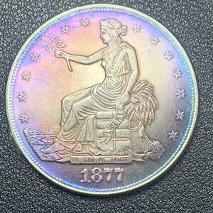 銀貨　古銭　アメリカ　1877年　自由の女神　リバティ　星の数・13　イーグル　1ドル　大型　コイン　硬貨