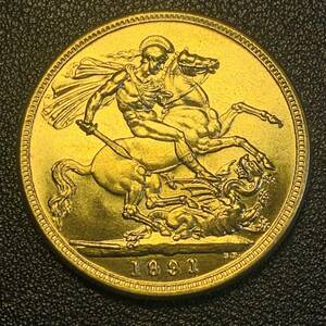 金貨　古銭　1891年　 イギリス　ヴィクトリア女王　竜殺し　クラウン　コイン　硬貨