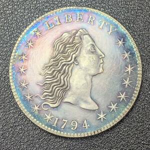 銀貨　古銭　アメリカ　1794年　自由の女神　リバティ　星の数・13　イーグル　1ドル　大型　コイン　硬貨