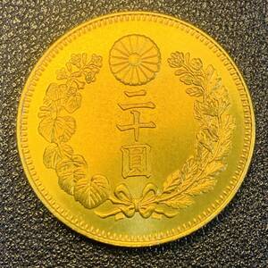  gold coin coin Japan old coin new two 10 jpy .. Meiji four 10 four year two 10 . two 10 jpy money collection dragon .