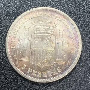銀貨　古銭　1869年　スペイン臨時政府　国章　クラウン　コイン　硬貨