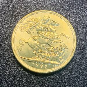 金貨　古銭　1892年　 イギリス　ヴィクトリア女王　竜殺し　クラウン　コイン　硬貨