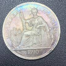 銀貨　古銭　フランス領インドシナドル　1890年　自由の女神デザイン　コイン　硬貨_画像1