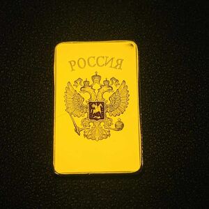 金貨　ロシア　記念金貨　ソビエト連邦記念金貨　CCCP　双頭の鷲　ゴールドバー　ケース付き