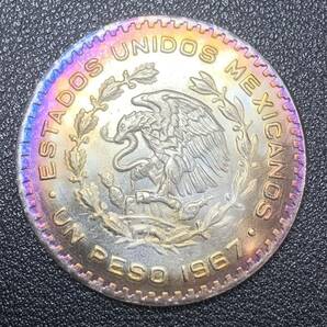 銀貨 古銭 メキシコ 1967年 ホセ・モレロス メキシコ独立戦争 記念幣 コイン 硬貨 貿易銀の画像2