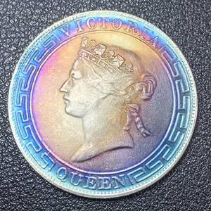 銀貨　古銭　1866年　イギリス領香港　ヴィクトリア女王　香港半圓　イギリス国章　クラウン　外国　大型　コイン　硬貨