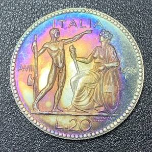 銀貨 古銭 イタリア 1930年 エマヌエル3世国王 女性 20リラ 記念幣 コイン 硬貨の画像1