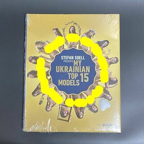 【新品未開封】送料無料　STEFAN SOELL「TOP15 UKRAINIAN MODELS」 ハードカバー　洋書　海外　ヌード　写真集