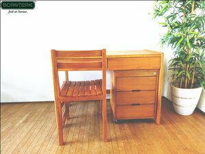 osk060411 [SCANTEAK/ scan tea k] cheeks material ( desk wagon chair ) 3 point set 