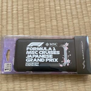 2024 F1日本グランプリ 鈴鹿　モバイルバッテリー