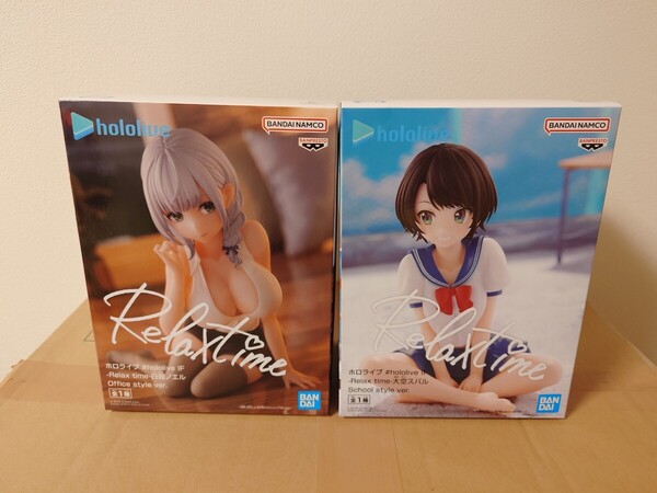 ホロライブ フィギュア hololive IF Relax time9体セット 白銀ノエル大空スバル大神ミオ白上フブキ星街すいせいなど 新品 未開封品