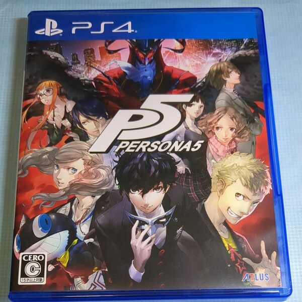 PS4 ペルソナ5 