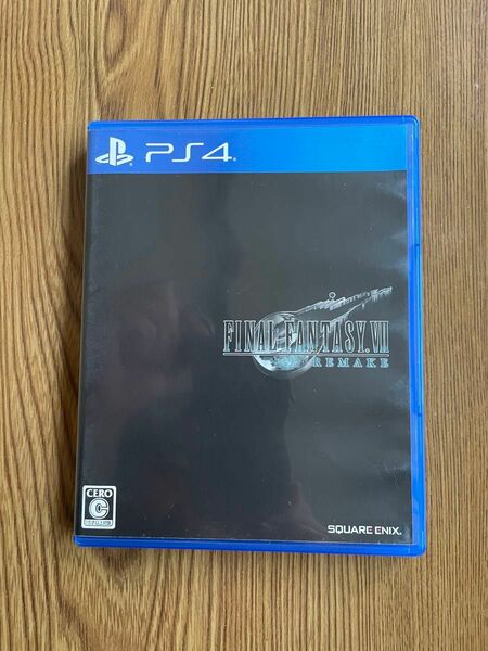 ファイナルファンタジー VII リメイク PS4