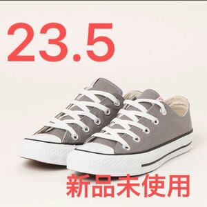 新品未使用【CONVERSE/コンバース】NEXTAR110 OX 23.5 グレー