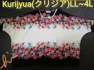 Kurijyua　クリジュア　大きいサイズ　LL~4L　未使用　裸保管　花柄　おしゃれ　ゆったりサイズ　大きい