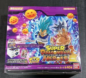 スーパードラゴンボールヒーローズ　エクストラブースターパック2 　1BOX 未開封　ボックス