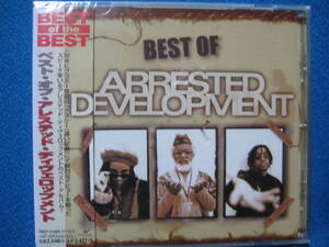 CD★Arrested Development / Best Of Arrested Development★未開封CD　6113