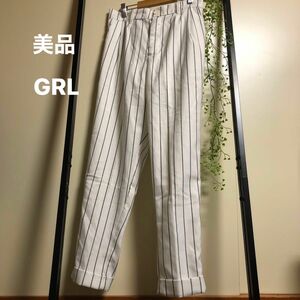 価格見直し　美品　GRL ストライプ テーパード パンツ L