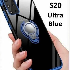 ギャラクシー　Galaxy S20 Ultra 携帯カバー　保護カバー　ブルー　青