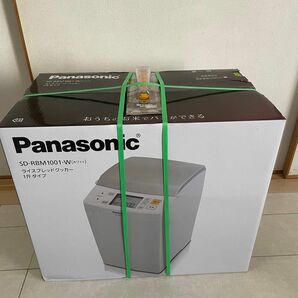 Panasonic ライスブレッドクッカー　1斤タイプ